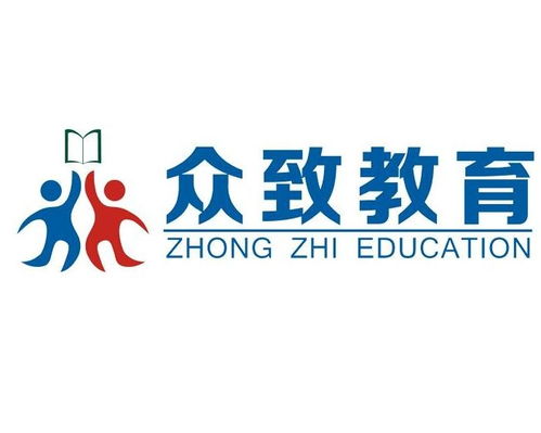 臺州眾致文化傳媒 專業文化傳播的引領者